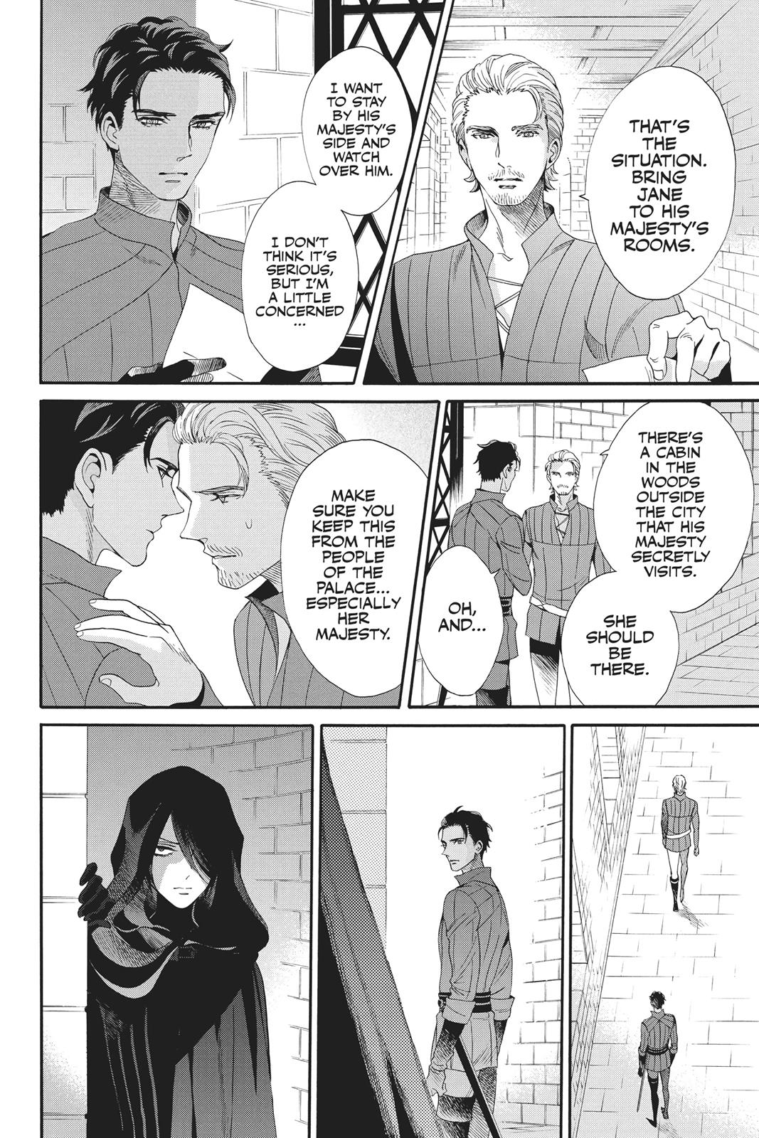 Baraou no Souretsu Chapter 34 page 12 - Chapter 34