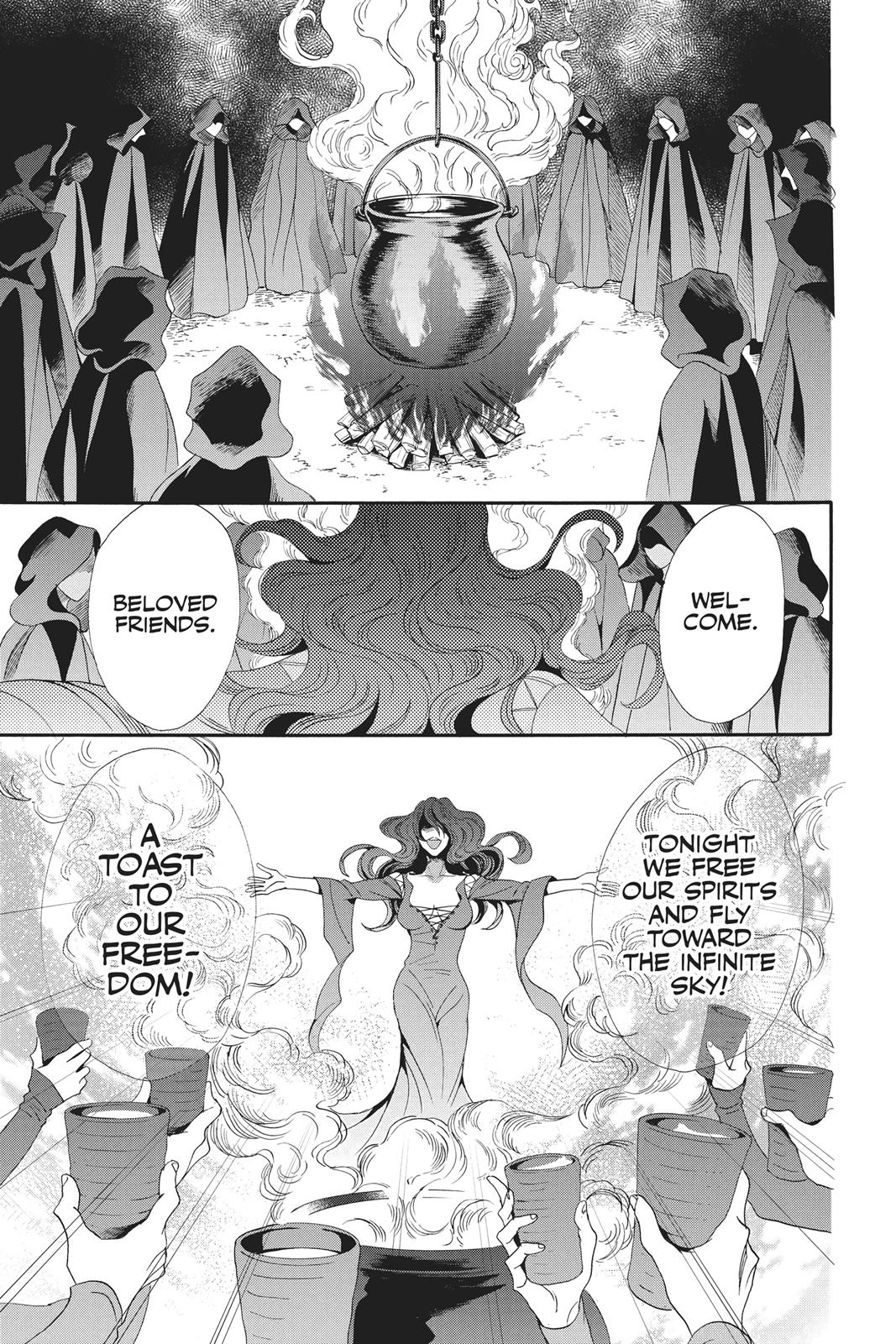 Baraou no Souretsu Chapter 34 page 17 - Chapter 34