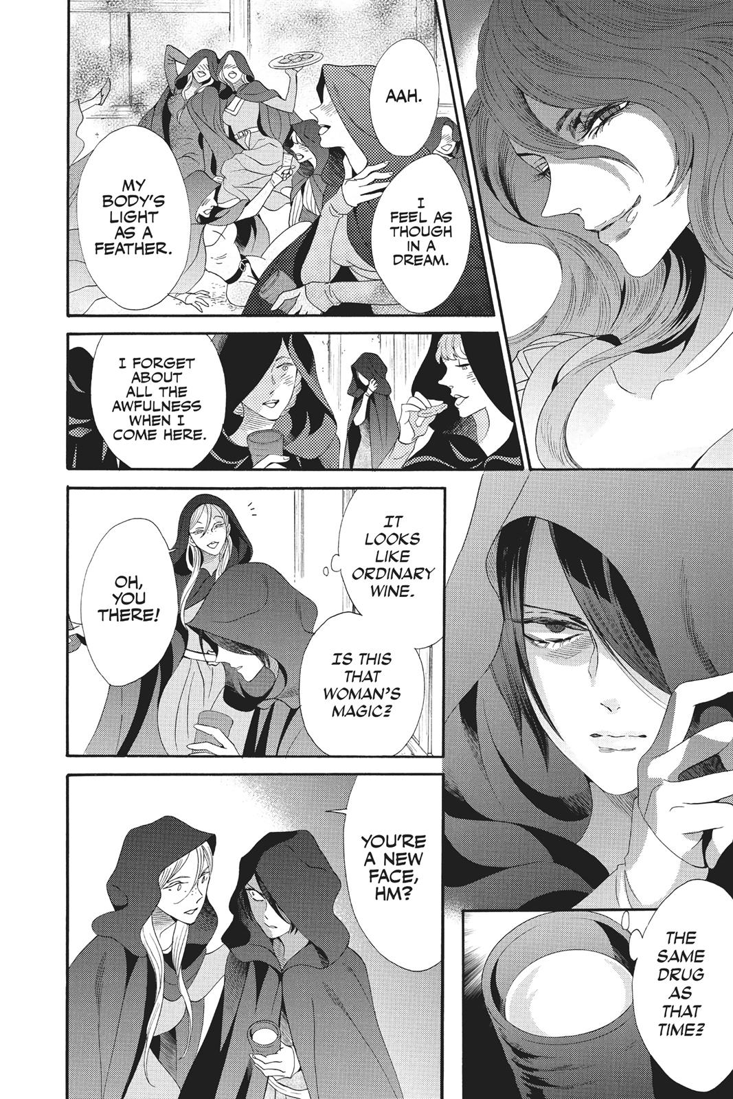 Baraou no Souretsu Chapter 34 page 18 - Chapter 34