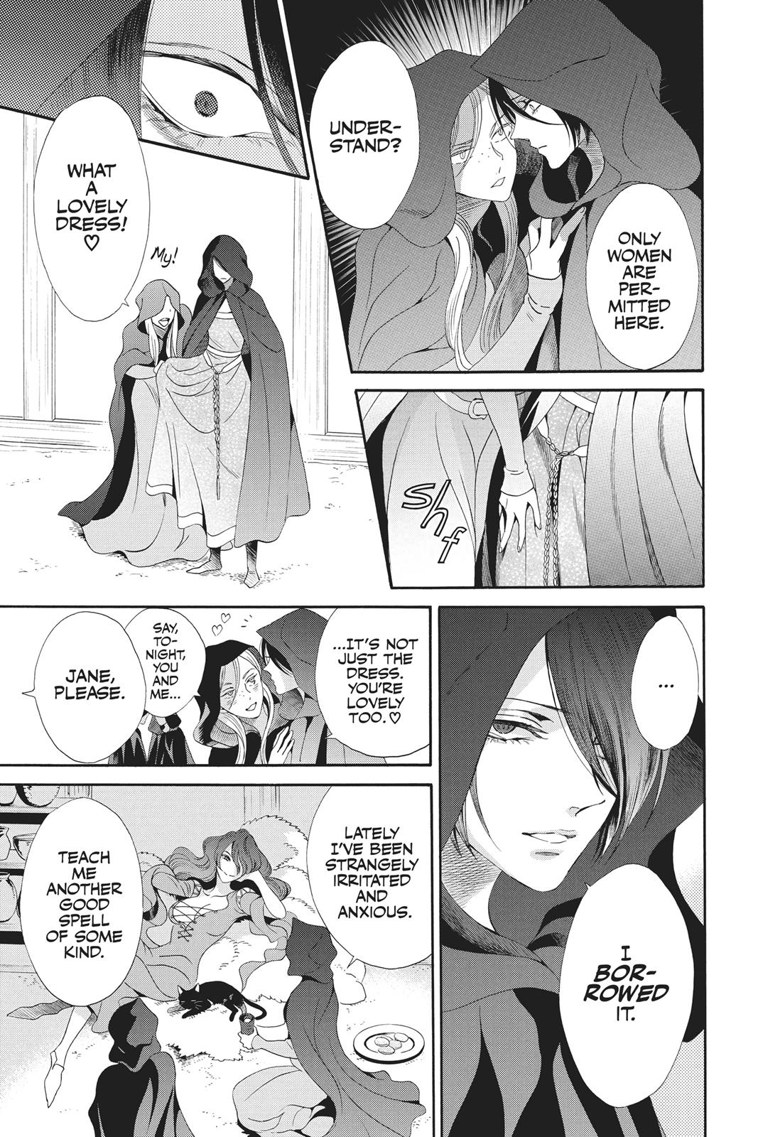 Baraou no Souretsu Chapter 34 page 19 - Chapter 34