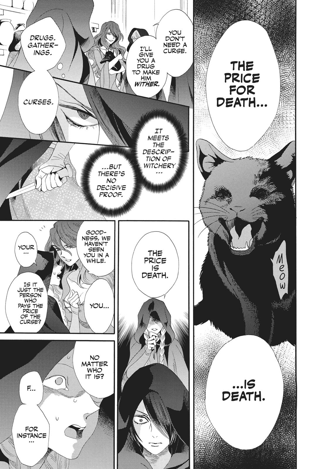 Baraou no Souretsu Chapter 34 page 21 - Chapter 34