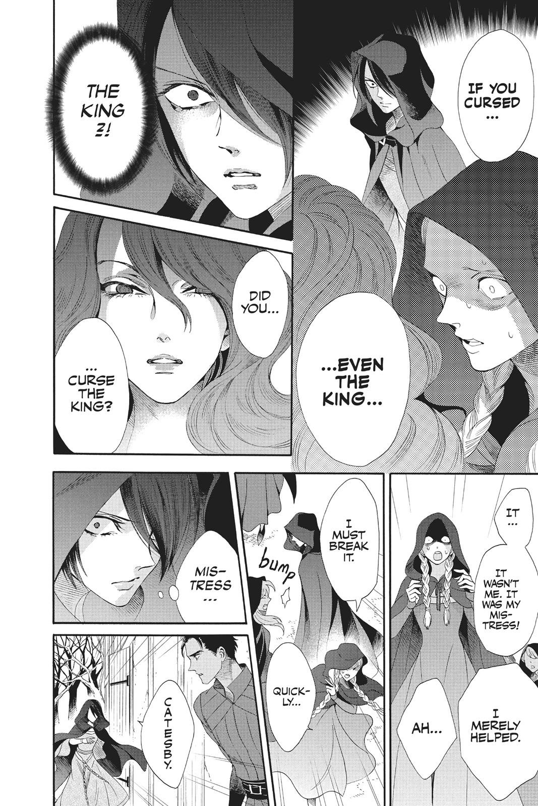 Baraou no Souretsu Chapter 34 page 22 - Chapter 34