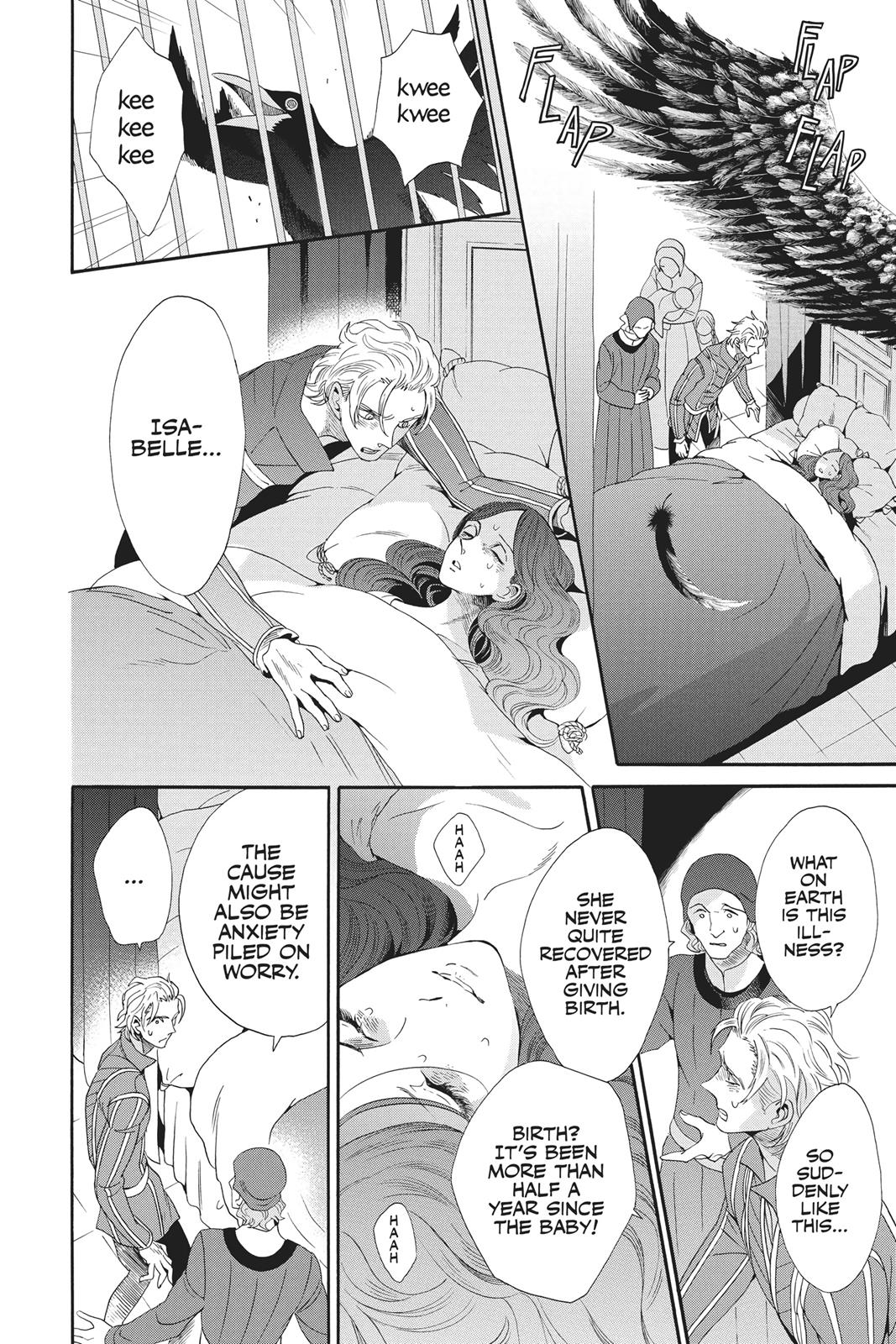 Baraou no Souretsu Chapter 34 page 24 - Chapter 34