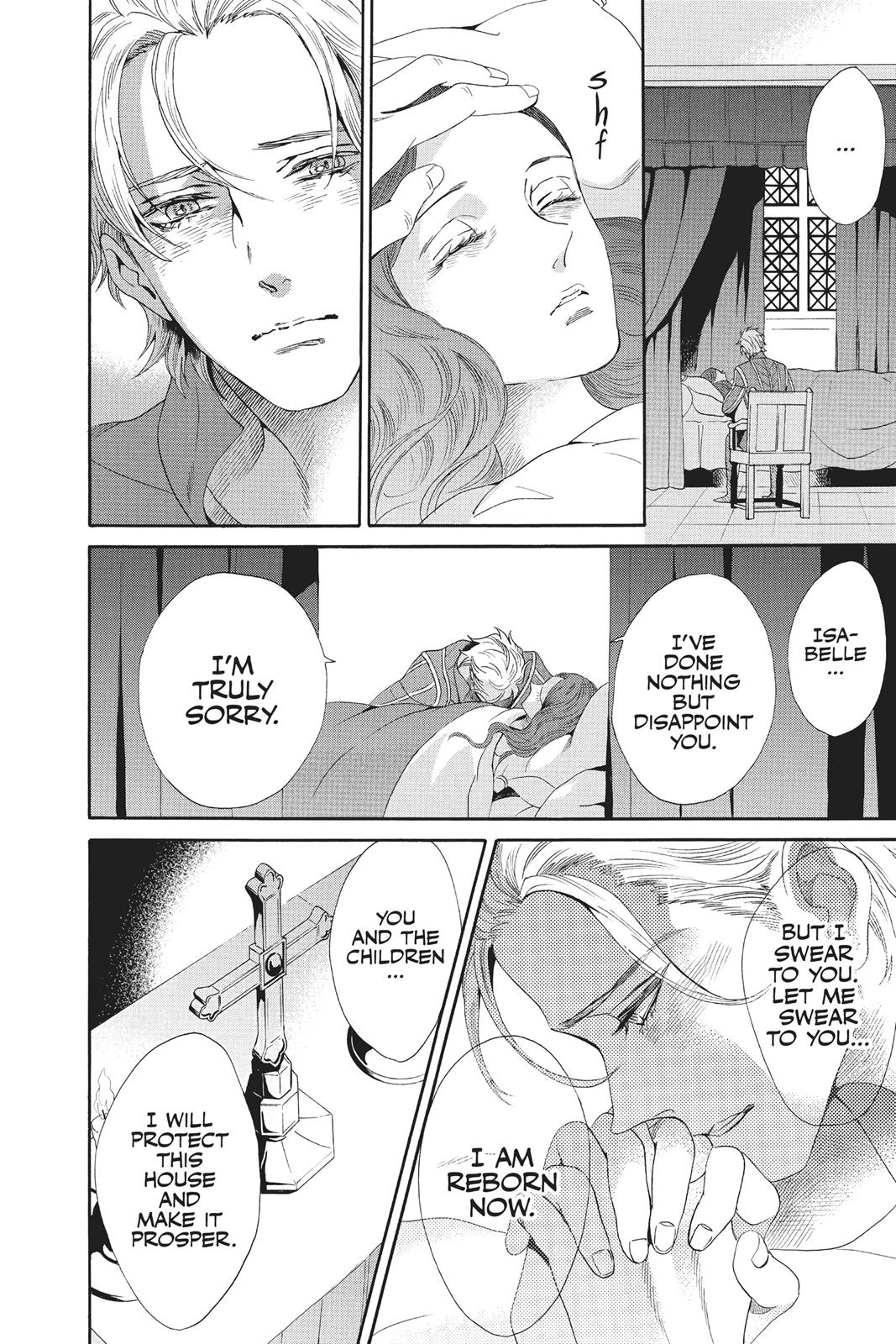 Baraou no Souretsu Chapter 34 page 26 - Chapter 34