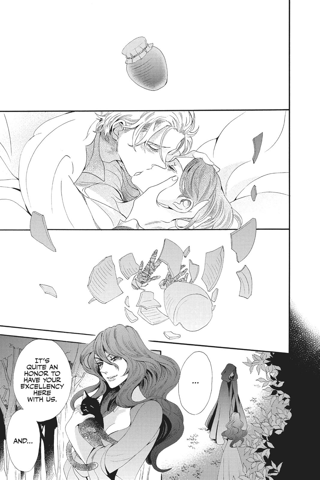 Baraou no Souretsu Chapter 34 page 29 - Chapter 34