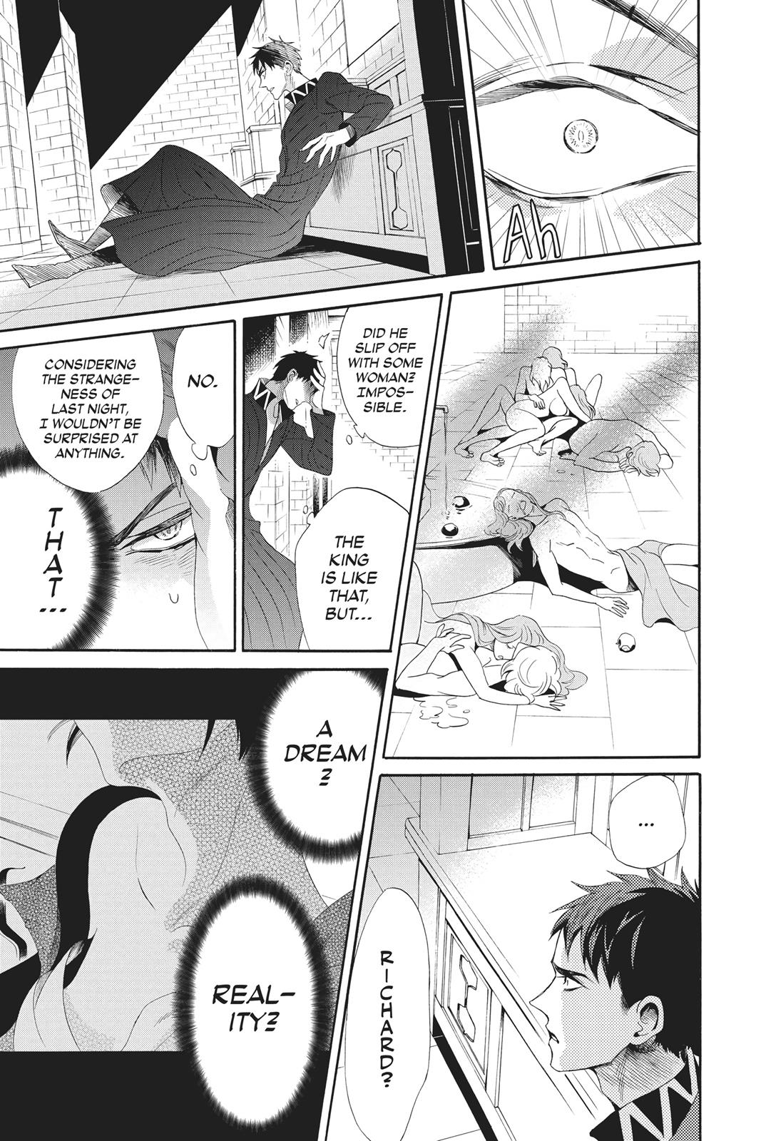 Baraou no Souretsu Chapter 34 page 3 - Chapter 34