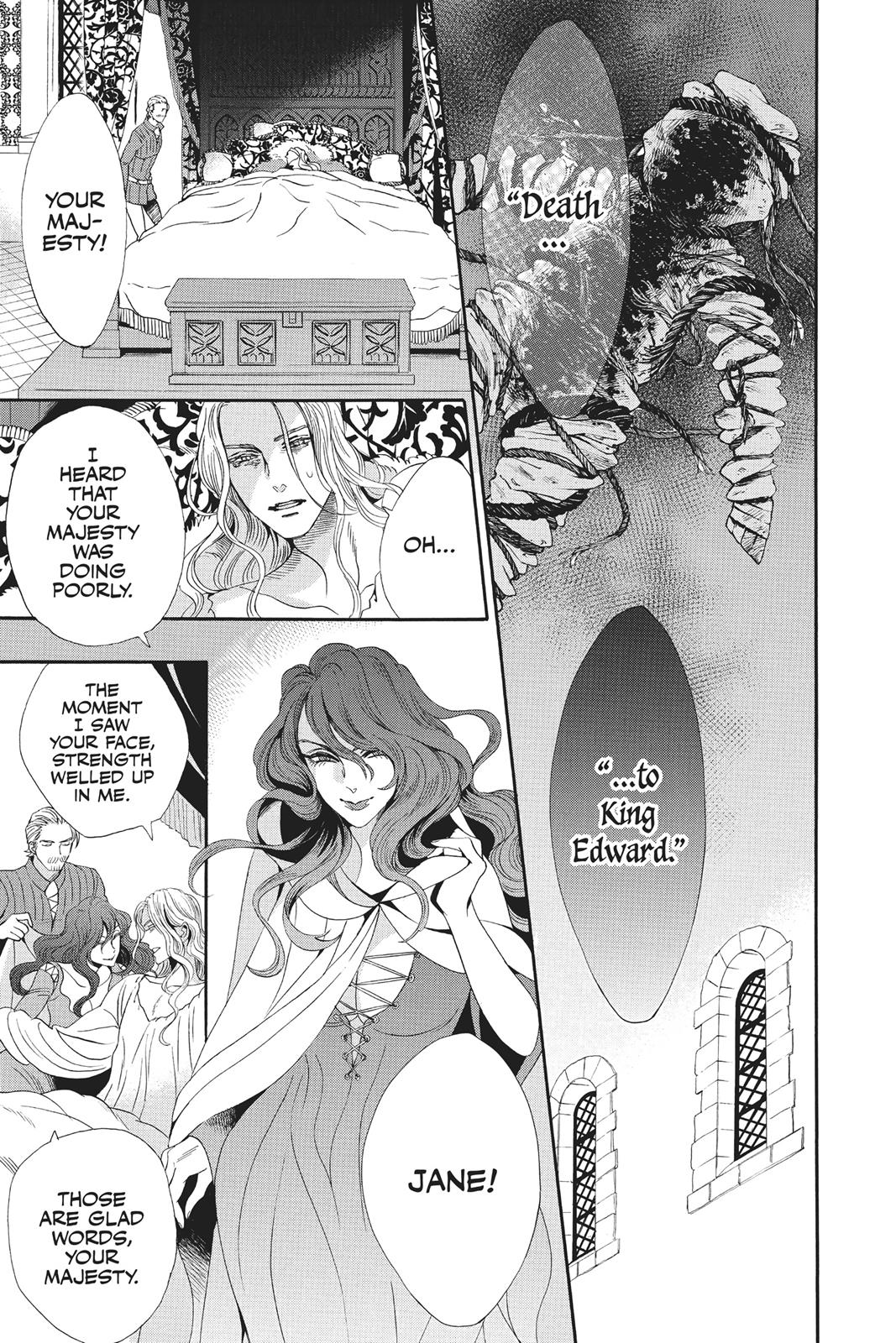 Baraou no Souretsu Chapter 34 page 33 - Chapter 34