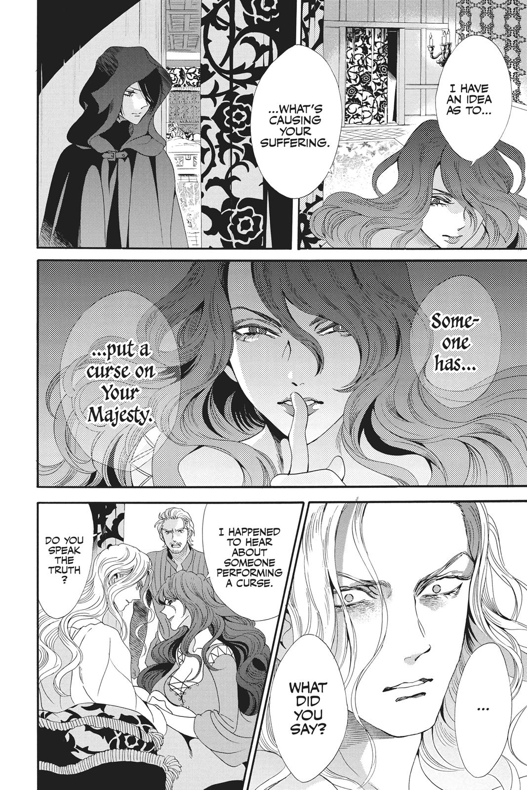 Baraou no Souretsu Chapter 34 page 34 - Chapter 34