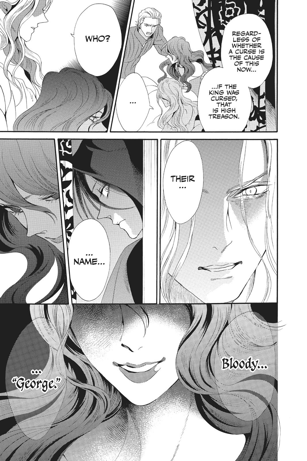 Baraou no Souretsu Chapter 34 page 35 - Chapter 34