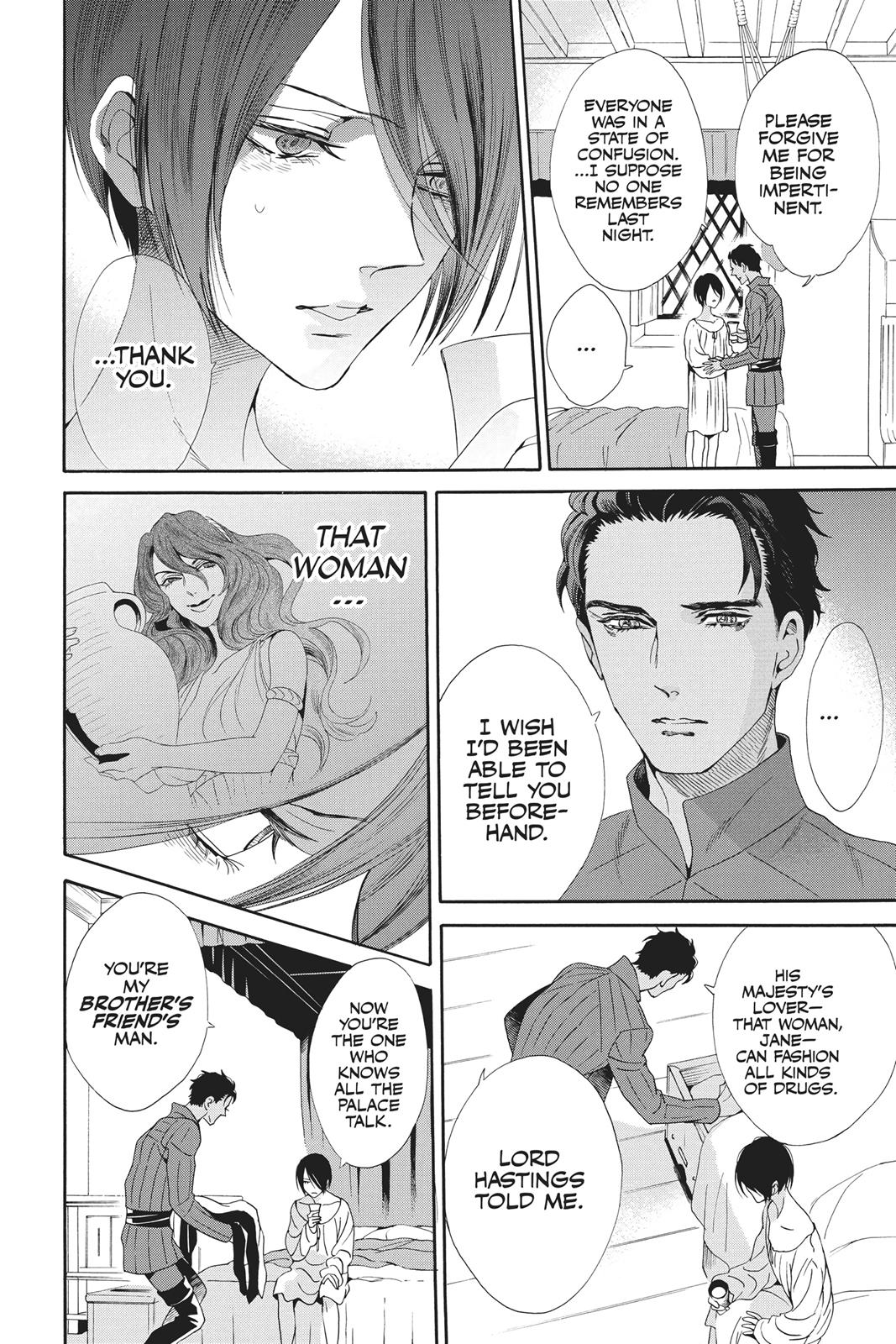 Baraou no Souretsu Chapter 34 page 6 - Chapter 34