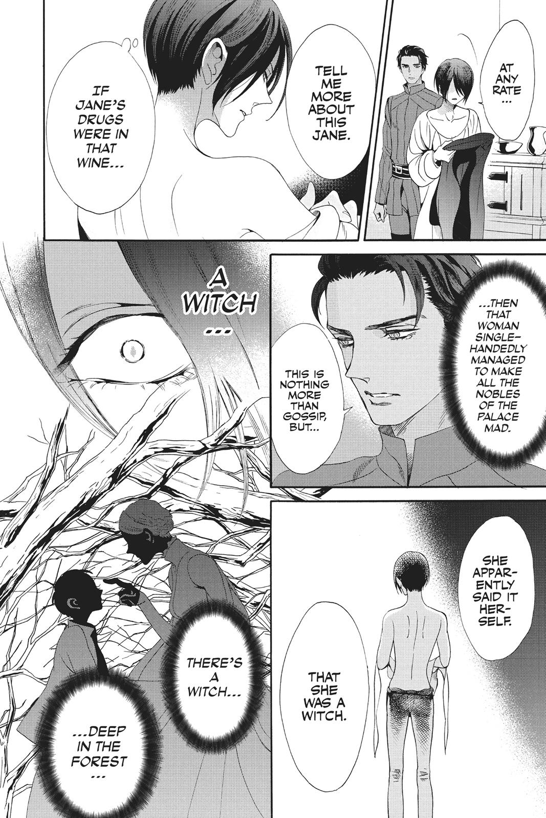 Baraou no Souretsu Chapter 34 page 8 - Chapter 34