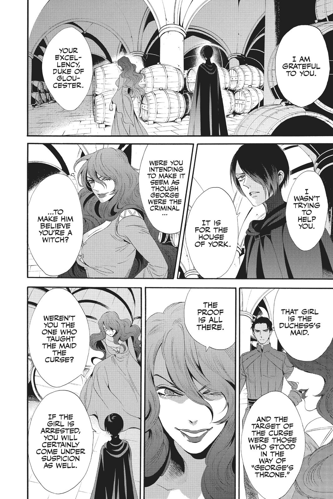 Baraou no Souretsu Chapter 35 page 10 - Chapter 35