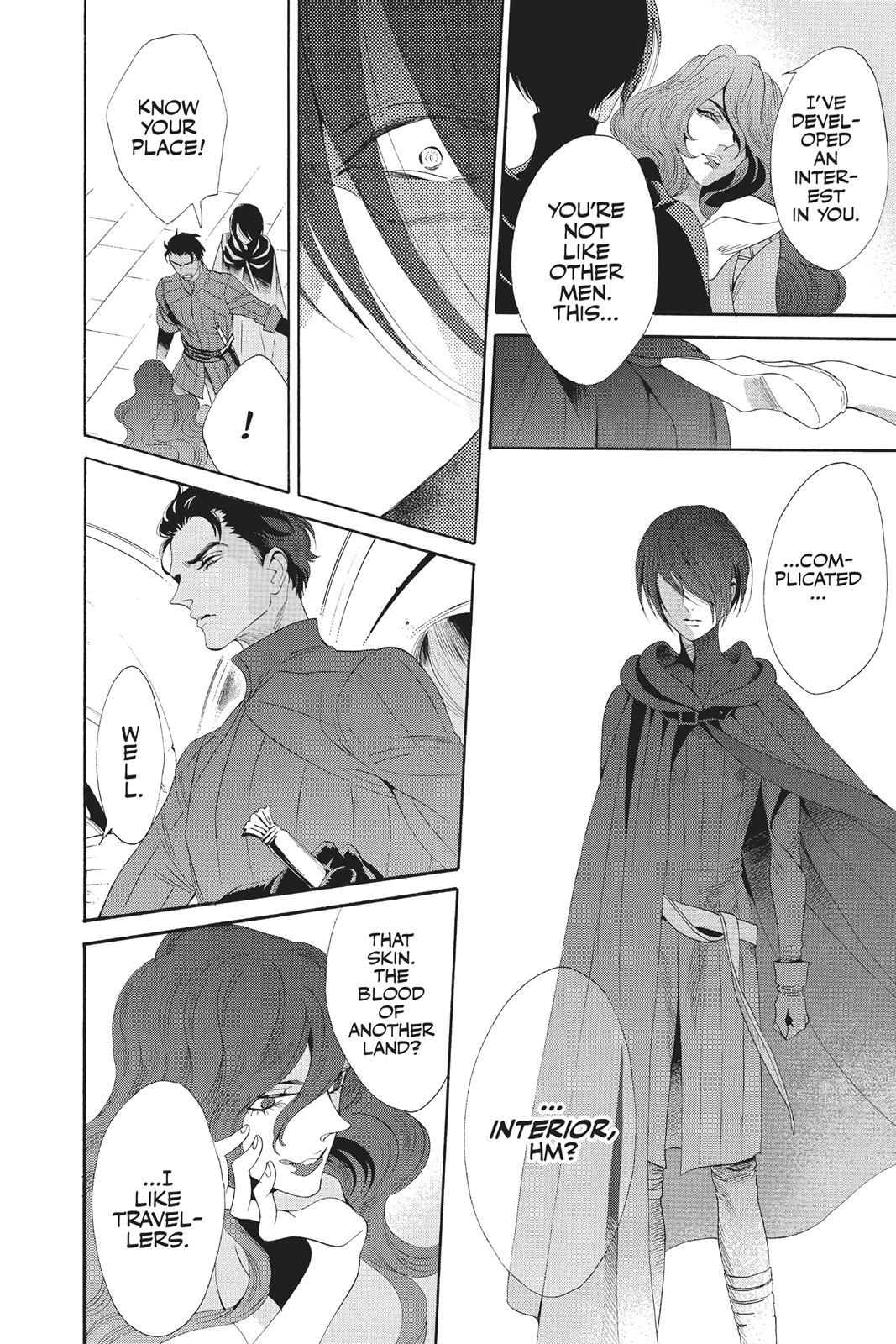 Baraou no Souretsu Chapter 35 page 12 - Chapter 35