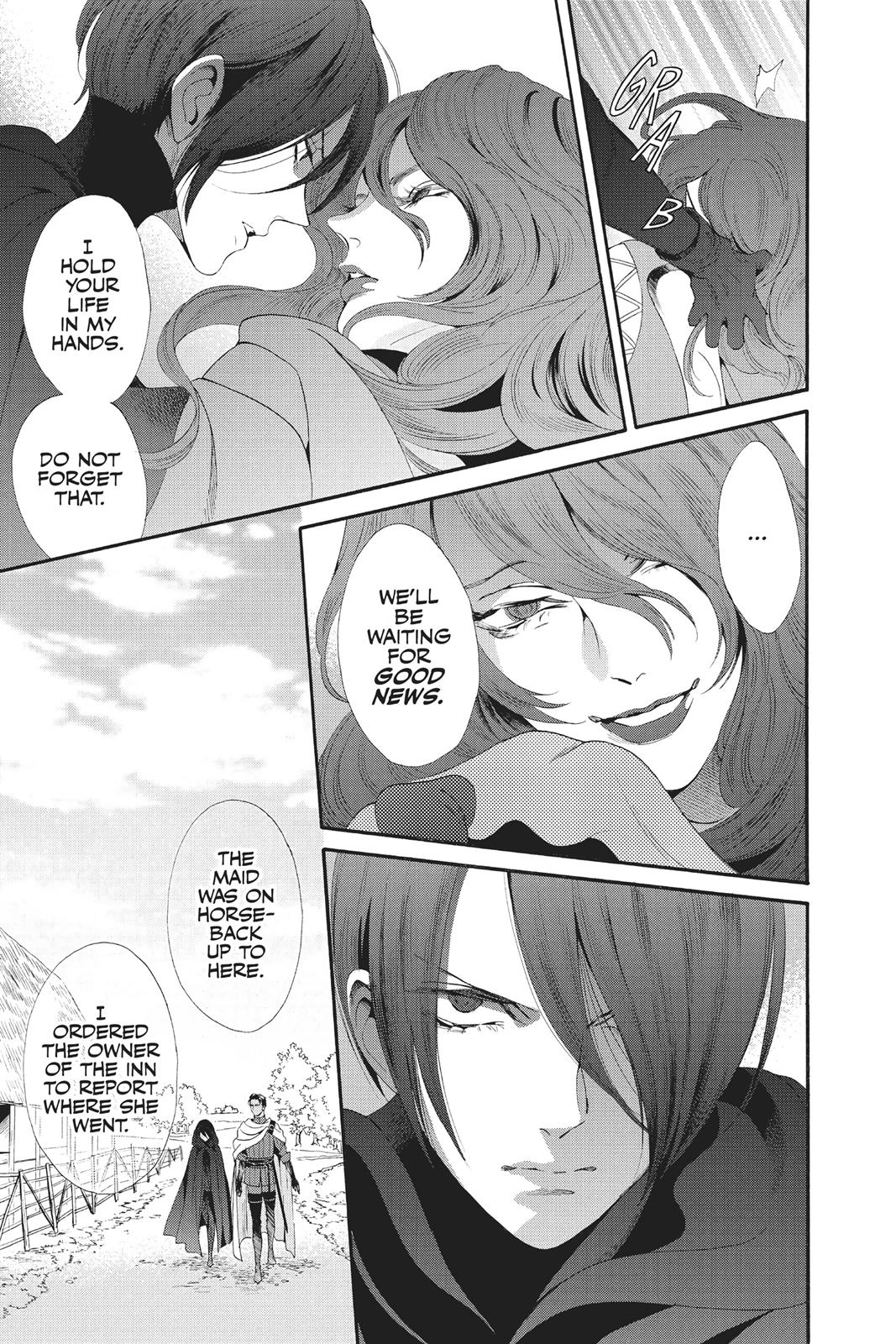 Baraou no Souretsu Chapter 35 page 13 - Chapter 35