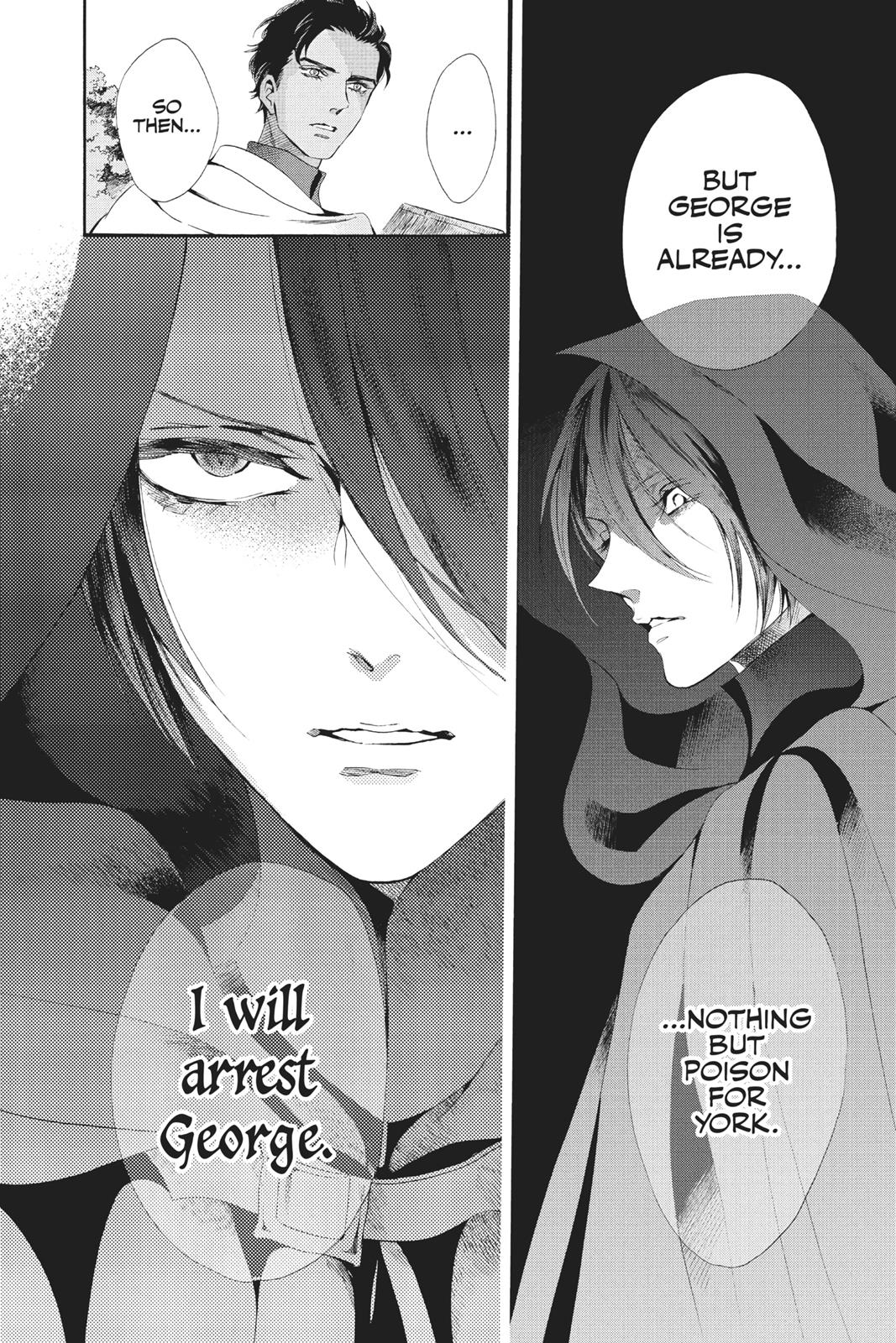Baraou no Souretsu Chapter 35 page 16 - Chapter 35