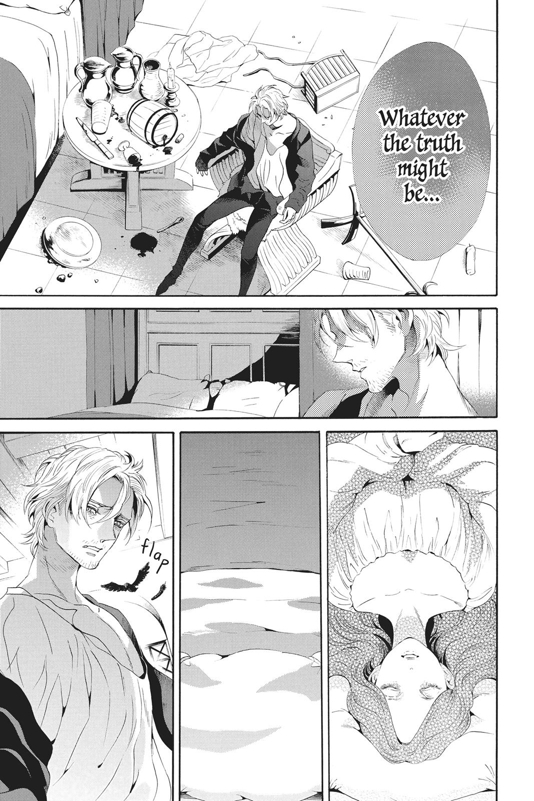 Baraou no Souretsu Chapter 35 page 17 - Chapter 35
