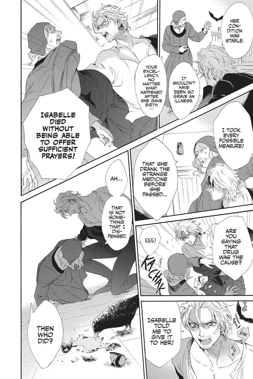Baraou no Souretsu Chapter 35 page 18 - Chapter 35