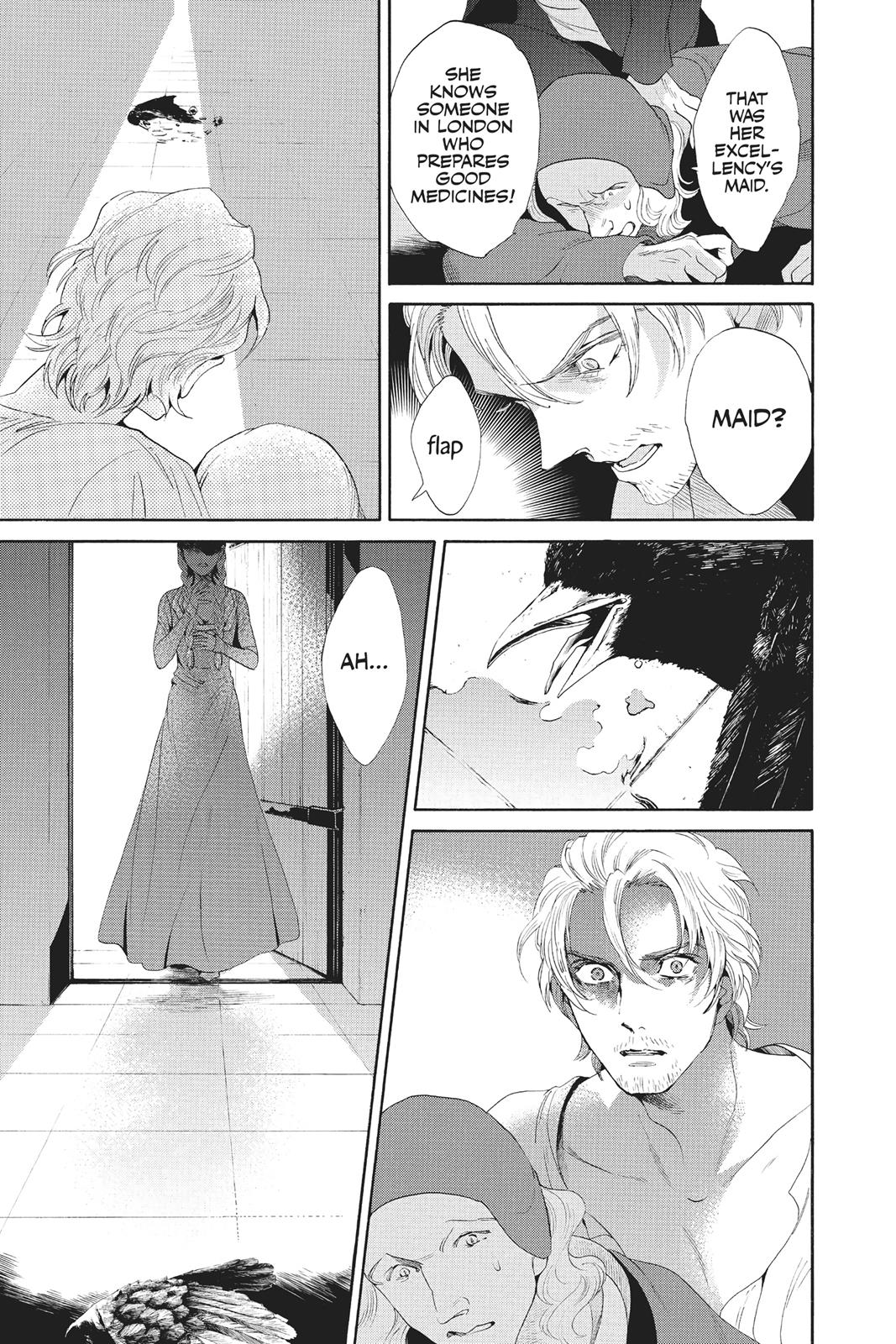 Baraou no Souretsu Chapter 35 page 19 - Chapter 35