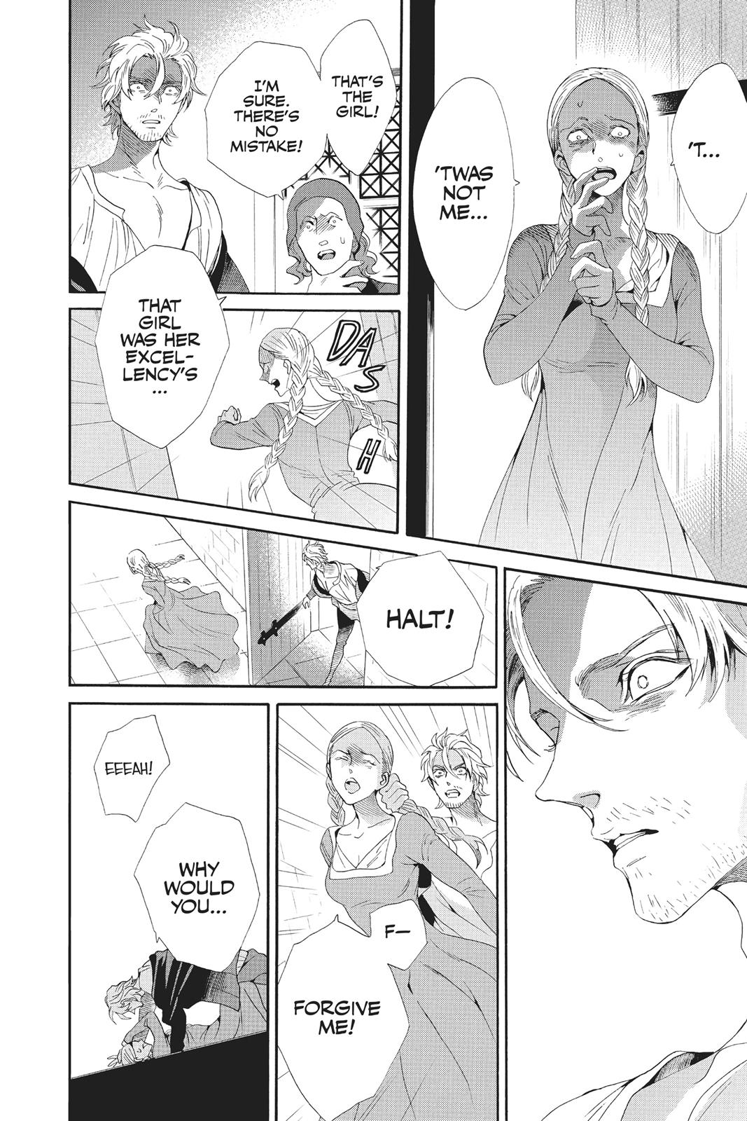 Baraou no Souretsu Chapter 35 page 20 - Chapter 35