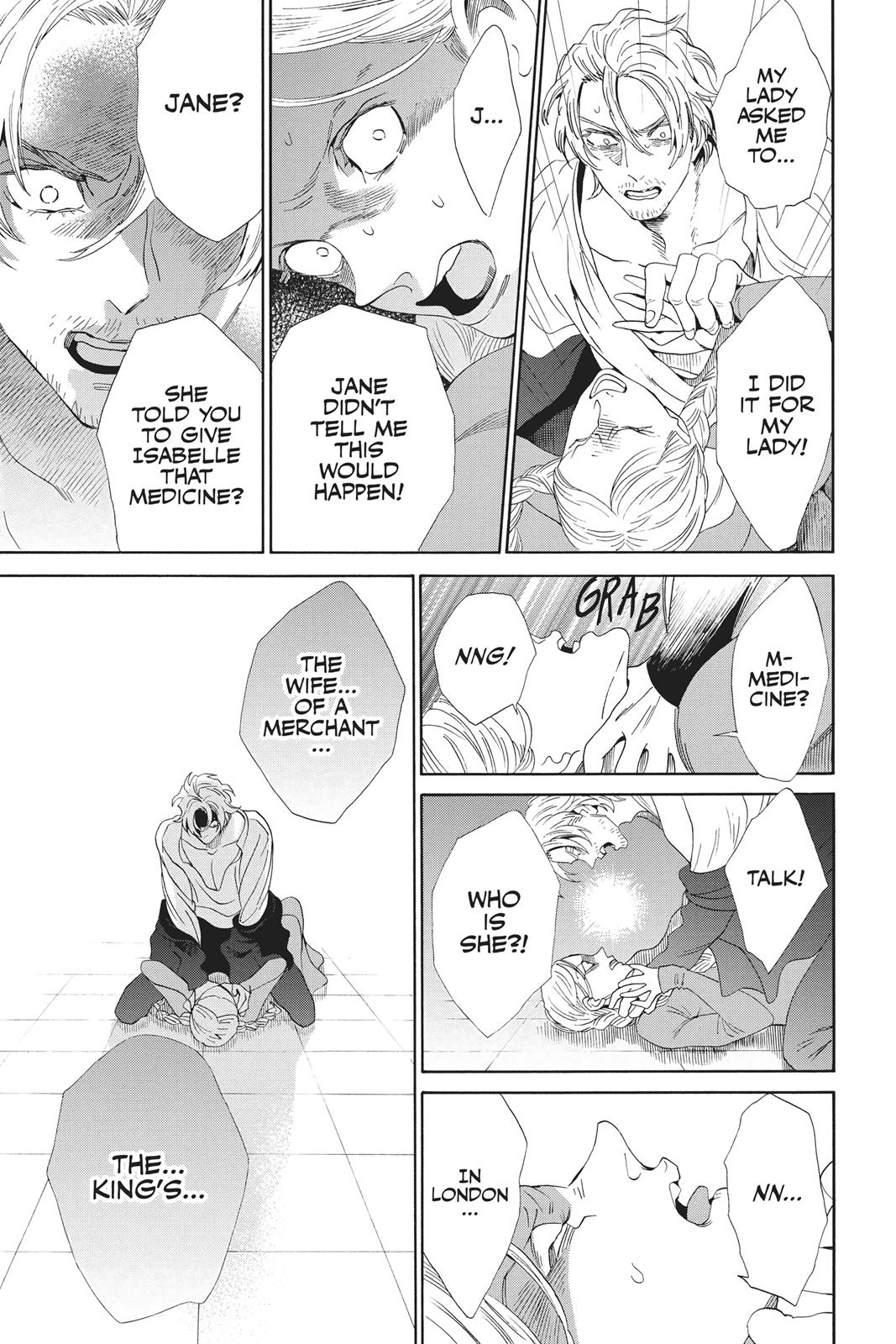 Baraou no Souretsu Chapter 35 page 21 - Chapter 35