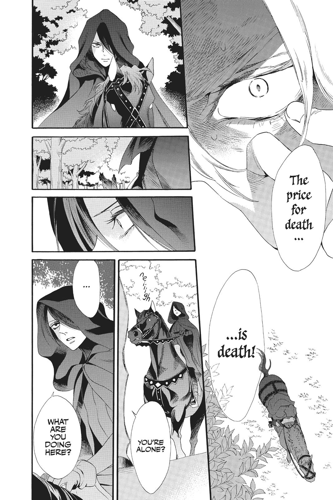 Baraou no Souretsu Chapter 35 page 24 - Chapter 35