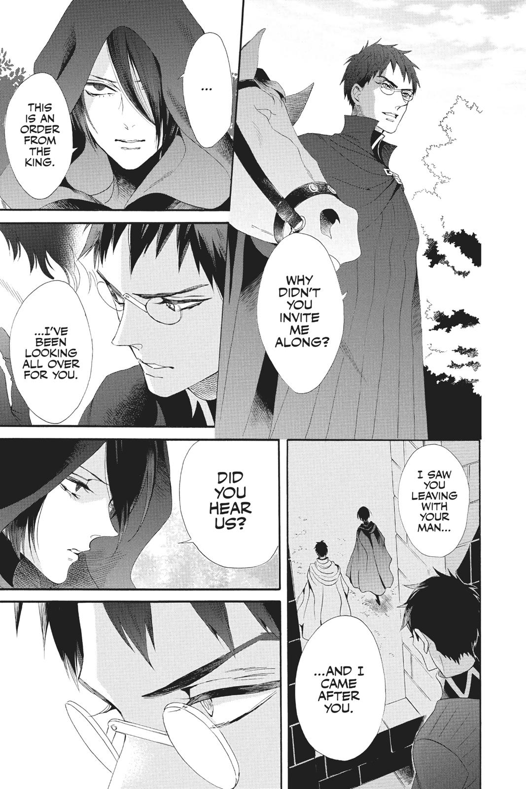 Baraou no Souretsu Chapter 35 page 25 - Chapter 35