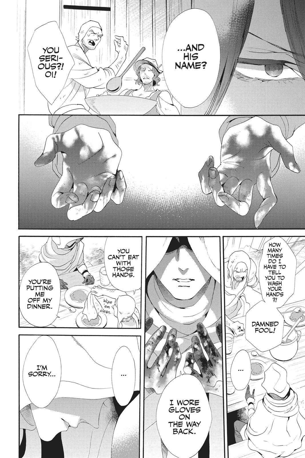 Baraou no Souretsu Chapter 35 page 36 - Chapter 35