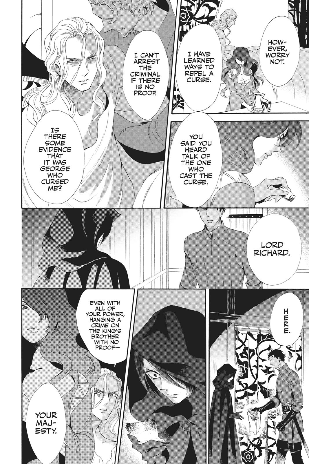 Baraou no Souretsu Chapter 35 page 6 - Chapter 35