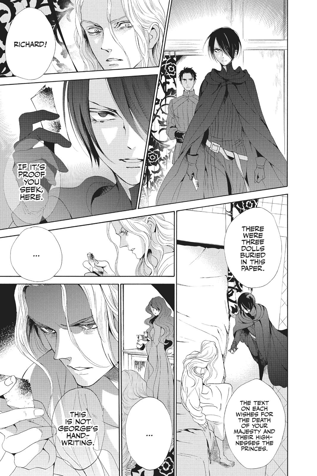 Baraou no Souretsu Chapter 35 page 7 - Chapter 35