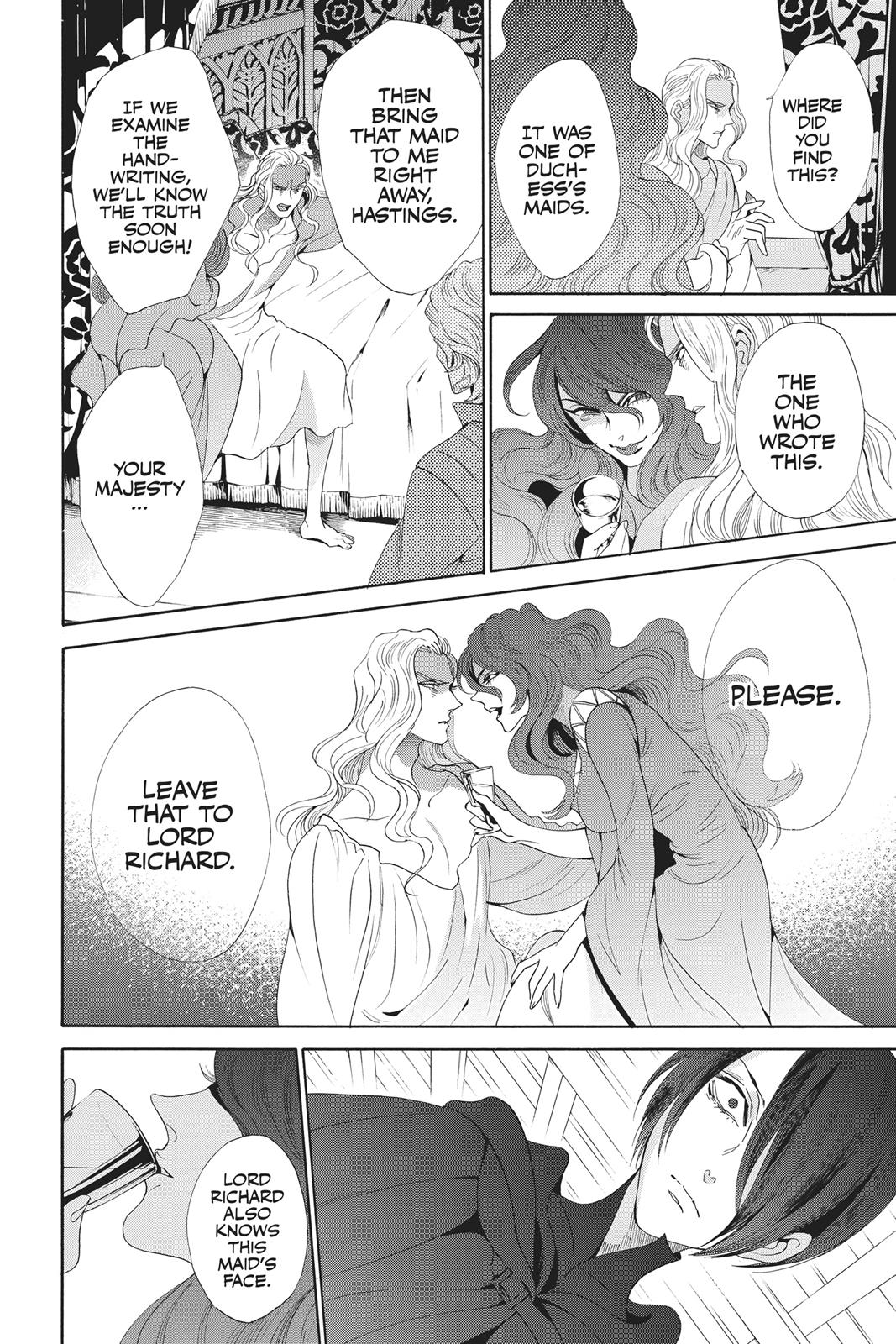 Baraou no Souretsu Chapter 35 page 8 - Chapter 35