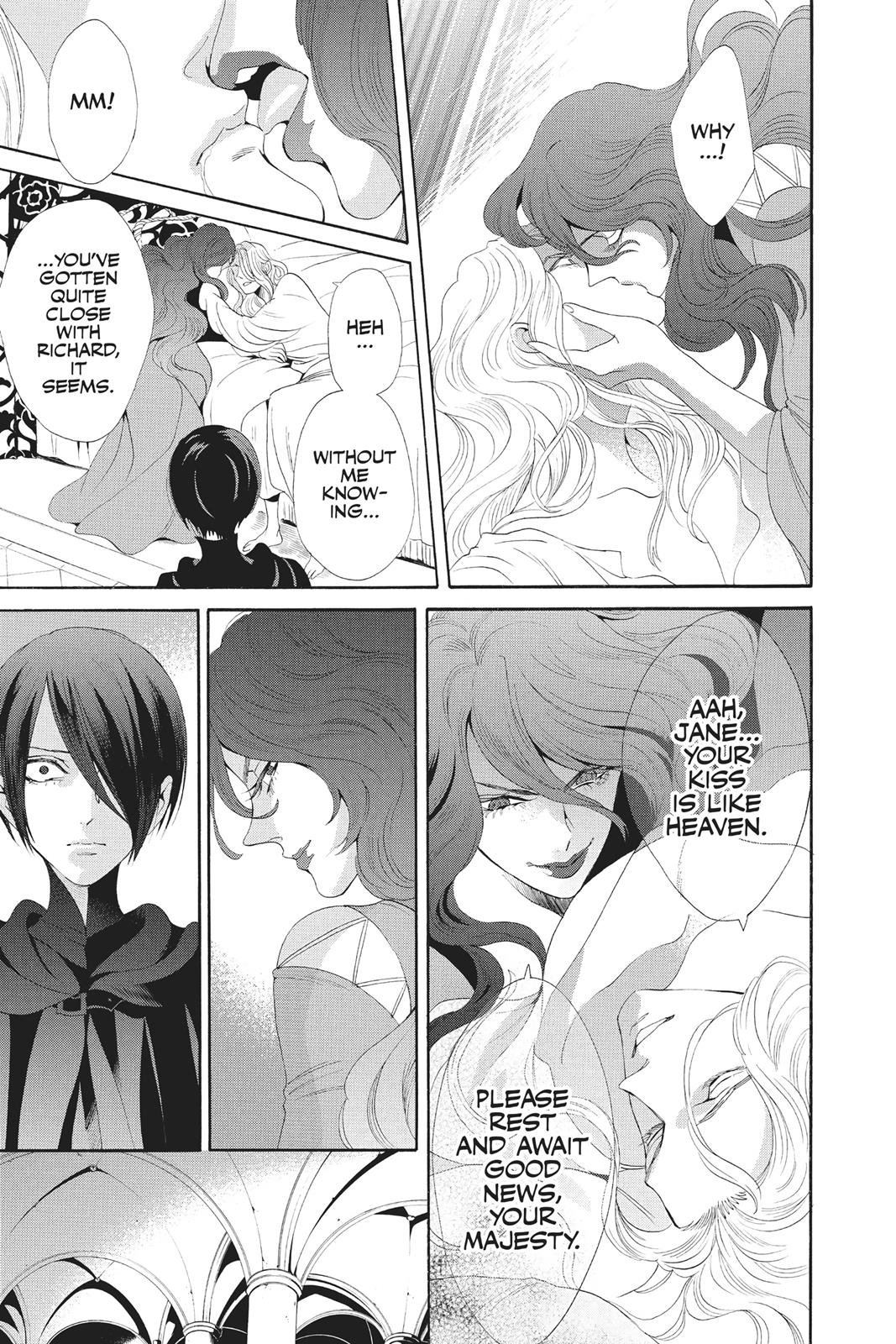 Baraou no Souretsu Chapter 35 page 9 - Chapter 35