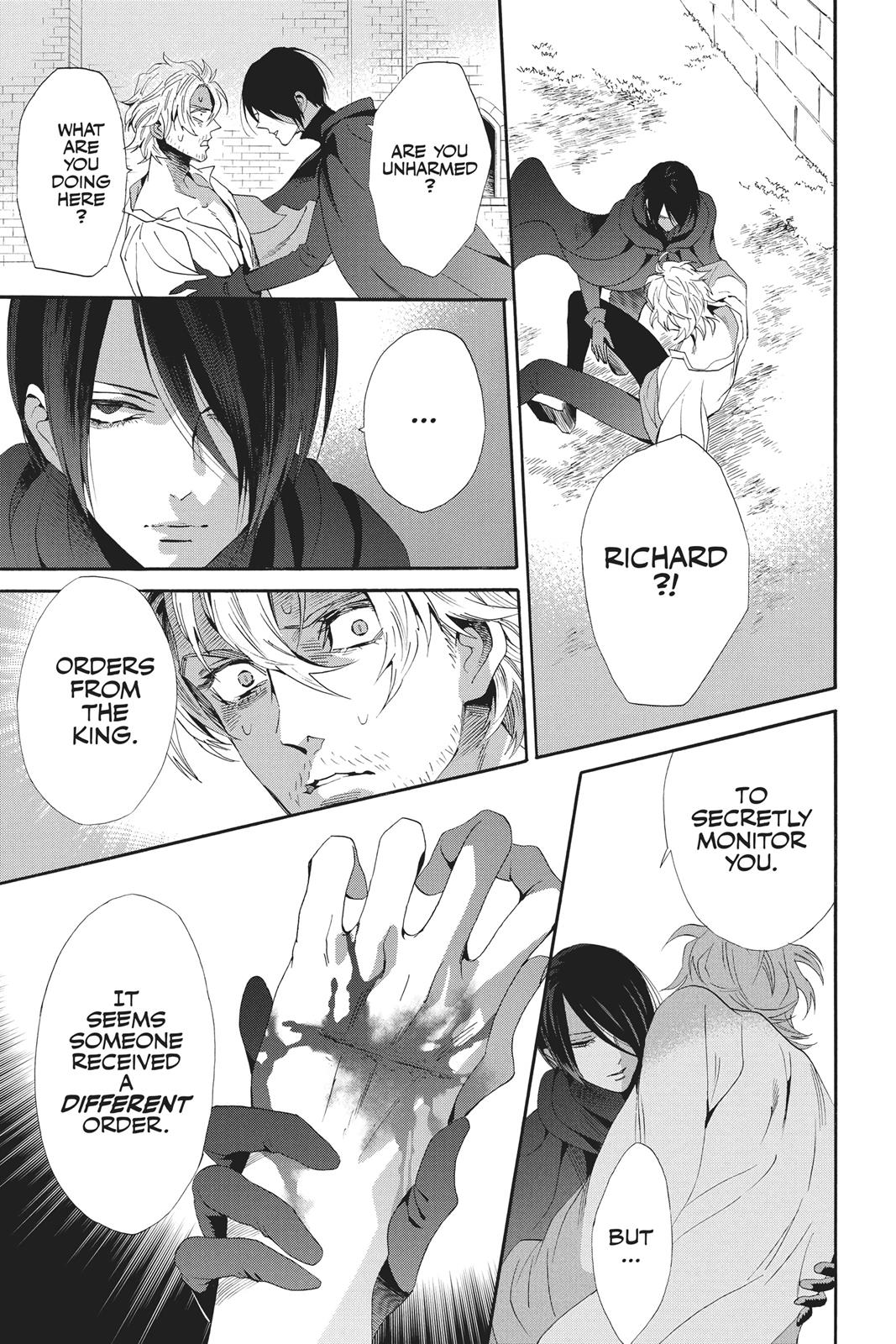 Baraou no Souretsu Chapter 36 page 16 - Chapter 36
