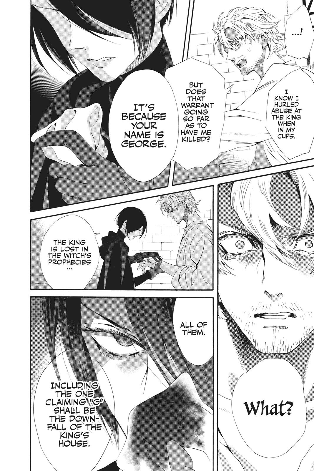 Baraou no Souretsu Chapter 36 page 17 - Chapter 36