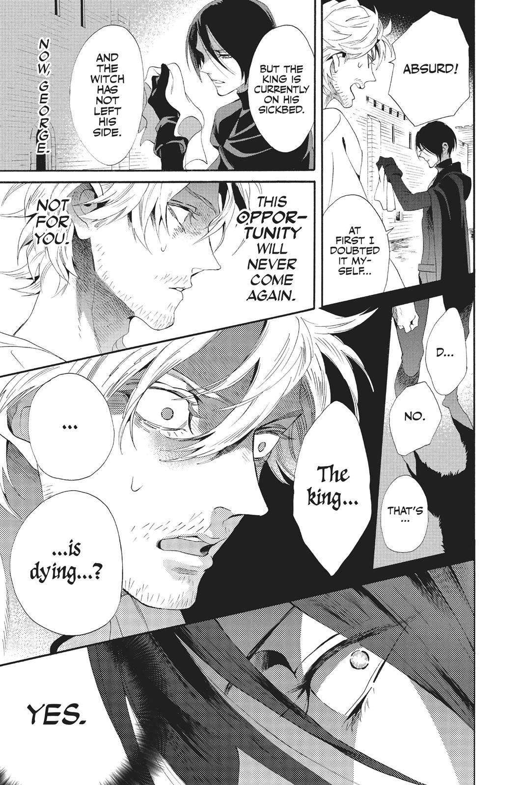Baraou no Souretsu Chapter 36 page 18 - Chapter 36