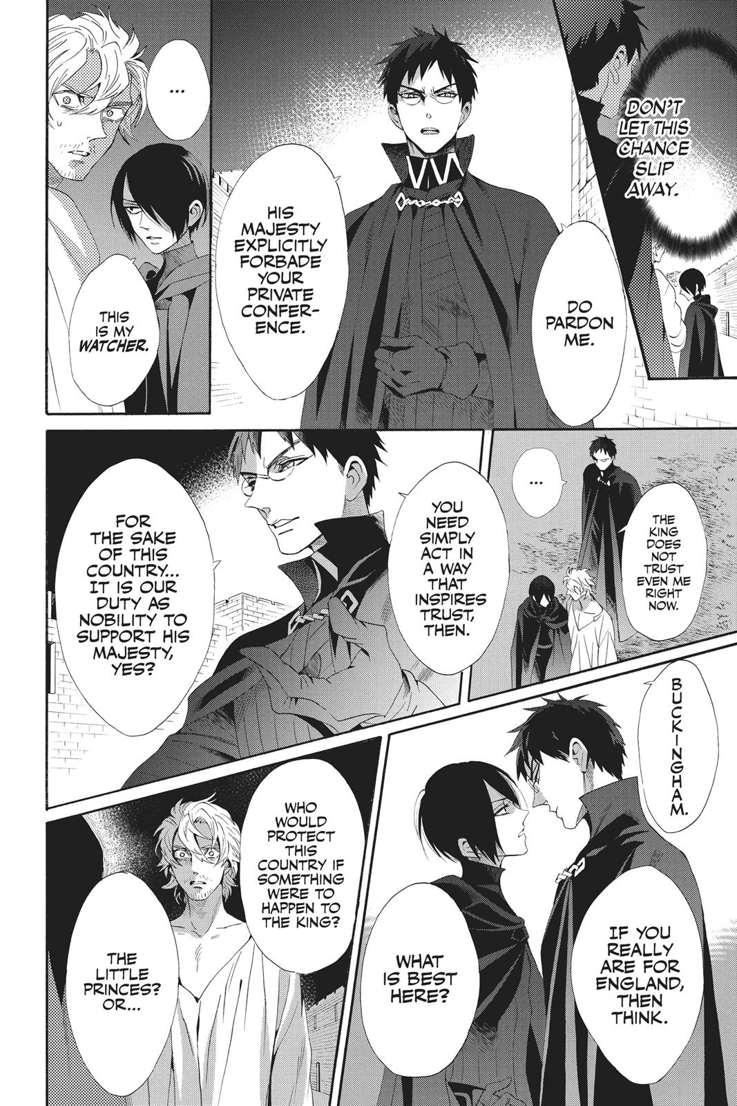 Baraou no Souretsu Chapter 36 page 19 - Chapter 36
