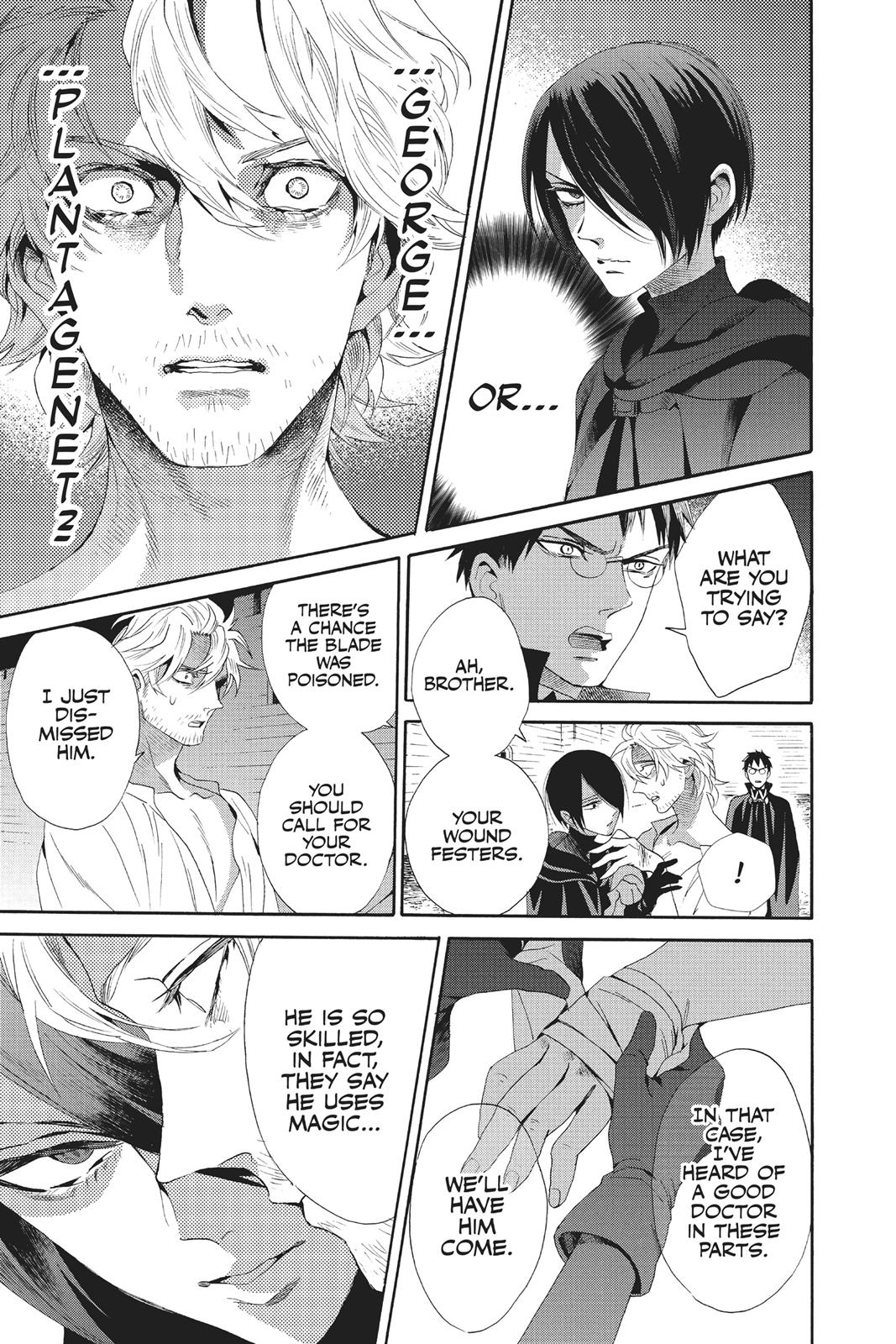 Baraou no Souretsu Chapter 36 page 20 - Chapter 36