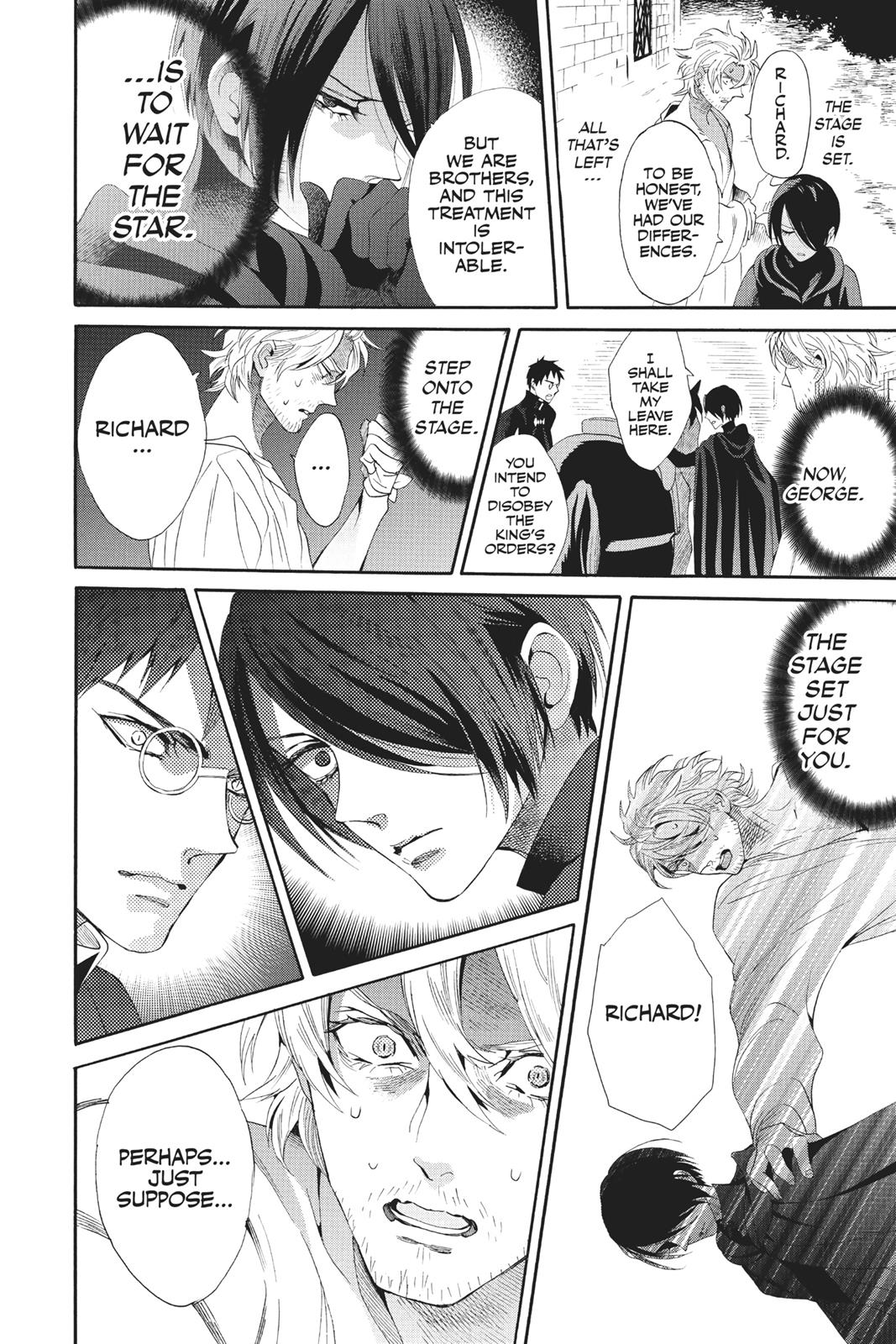 Baraou no Souretsu Chapter 36 page 21 - Chapter 36