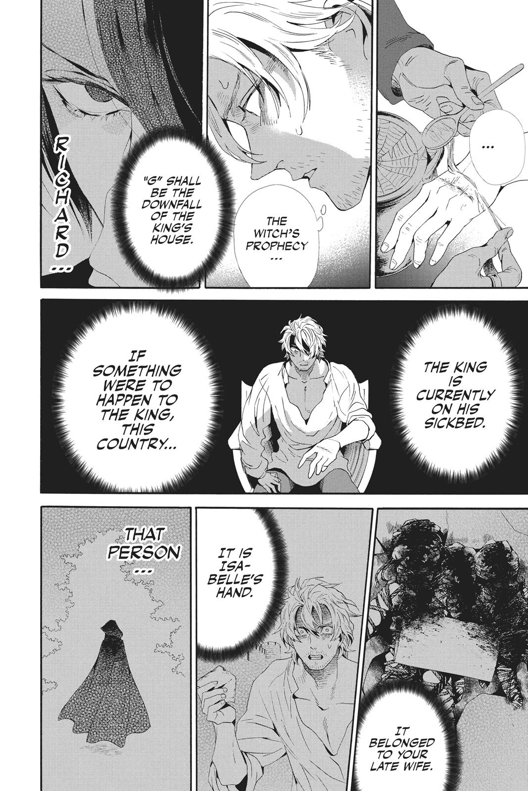 Baraou no Souretsu Chapter 36 page 23 - Chapter 36