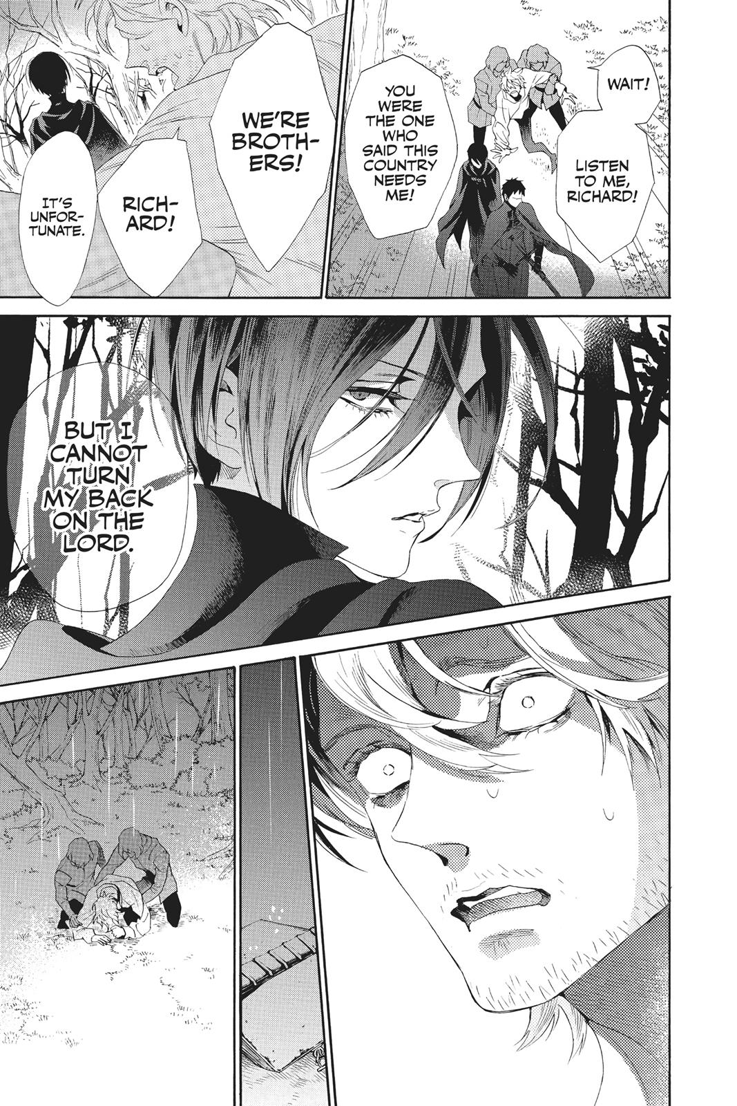 Baraou no Souretsu Chapter 36 page 32 - Chapter 36