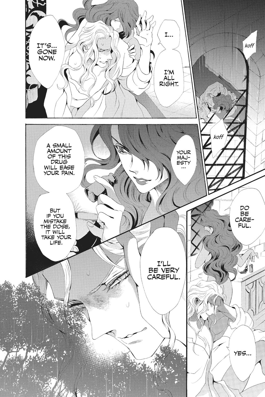 Baraou no Souretsu Chapter 36 page 33 - Chapter 36