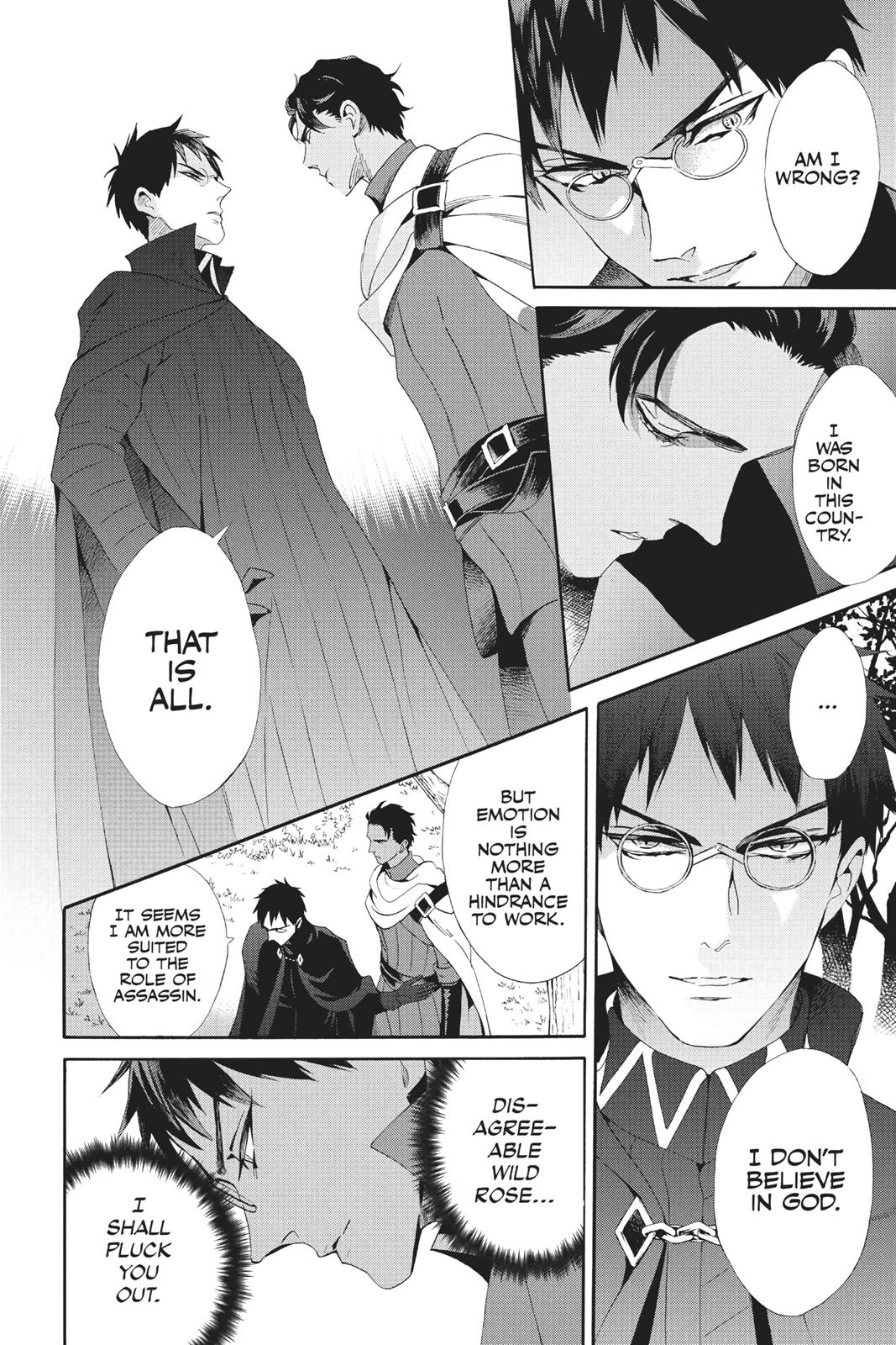 Baraou no Souretsu Chapter 36 page 37 - Chapter 36