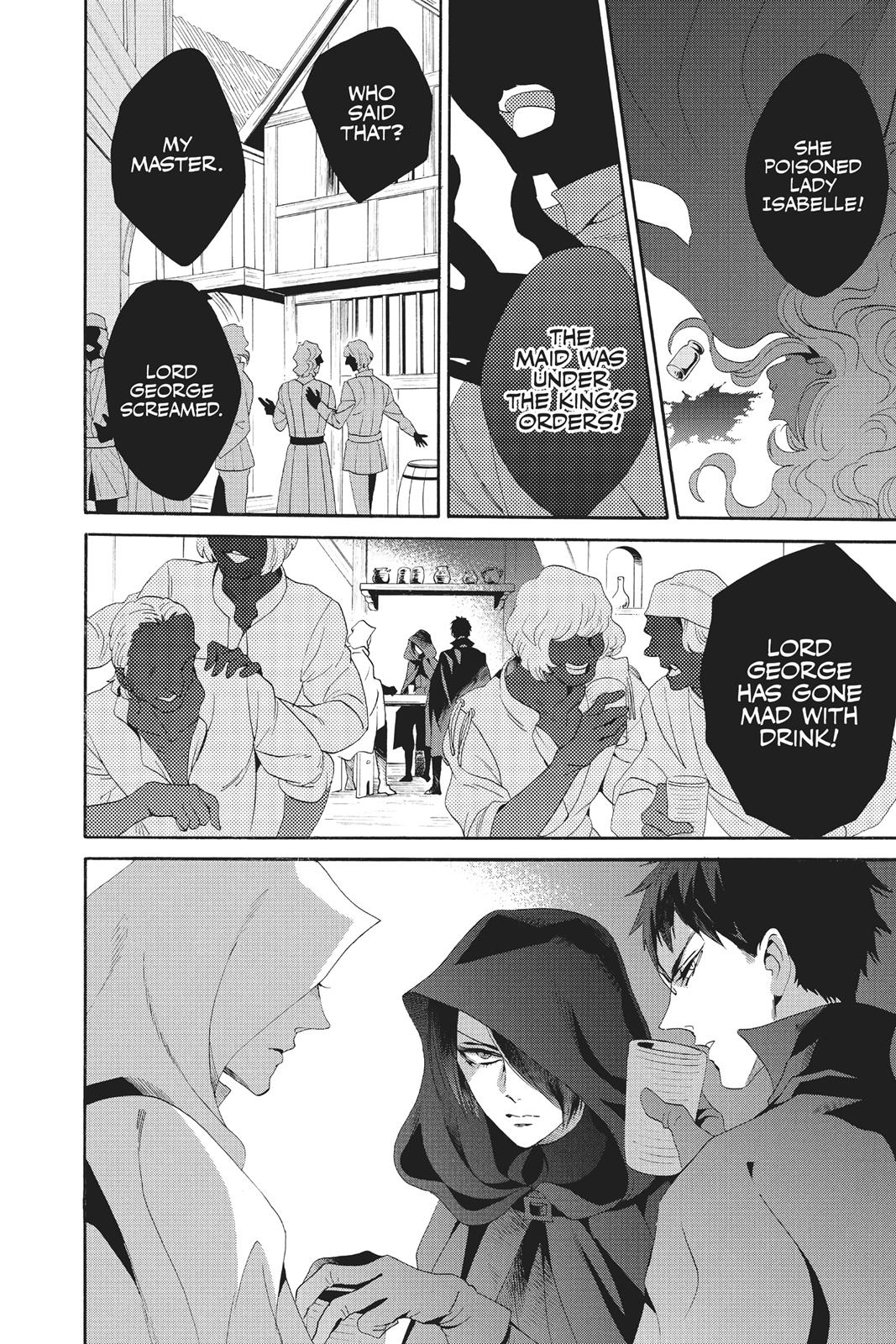 Baraou no Souretsu Chapter 36 page 9 - Chapter 36