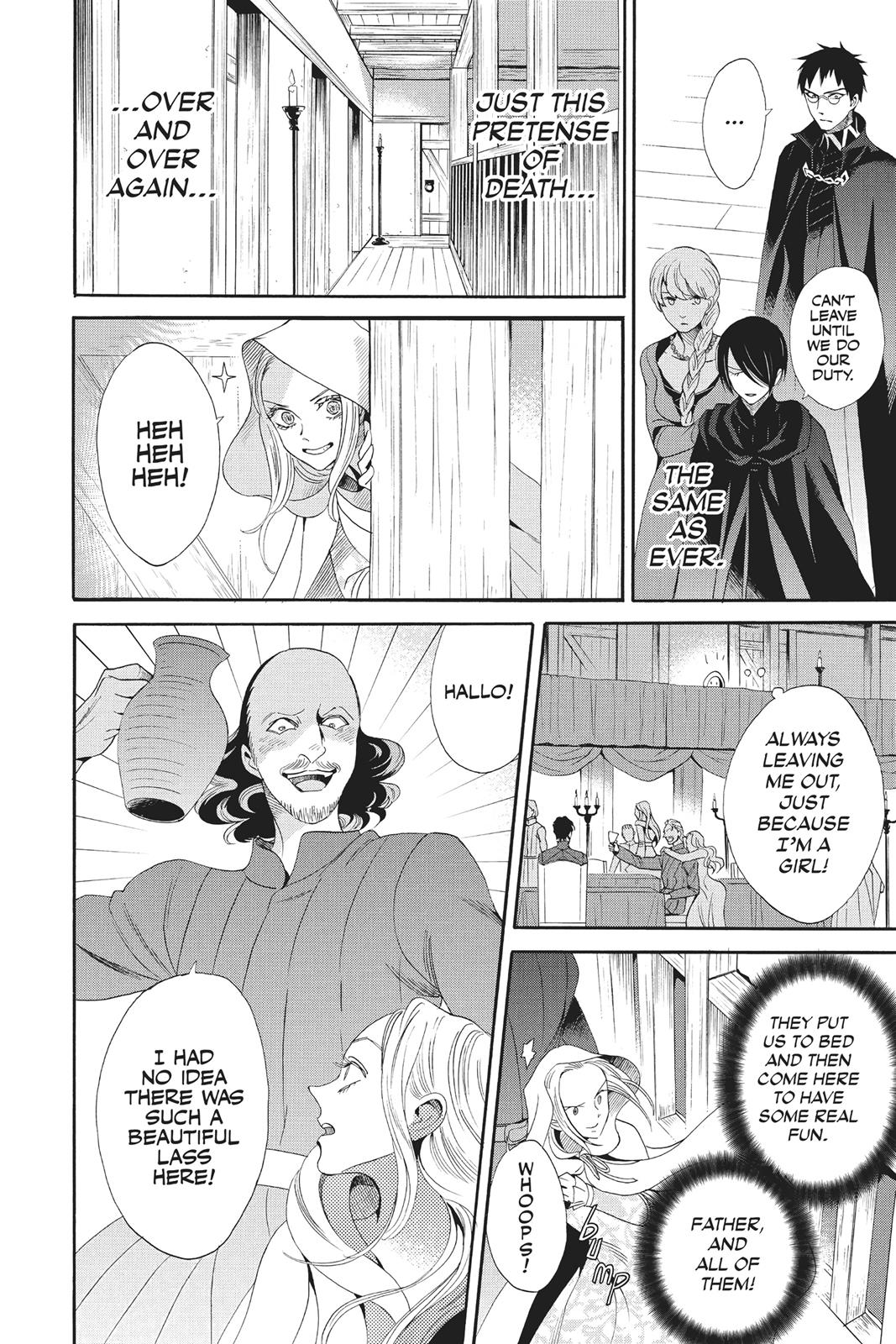 Baraou no Souretsu Chapter 37 page 10 - Chapter 37