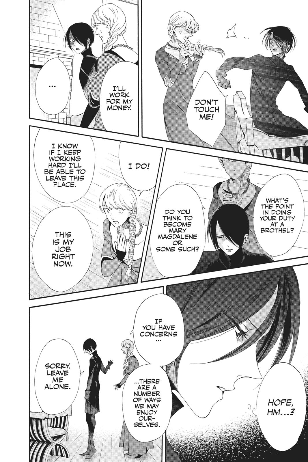 Baraou no Souretsu Chapter 37 page 12 - Chapter 37