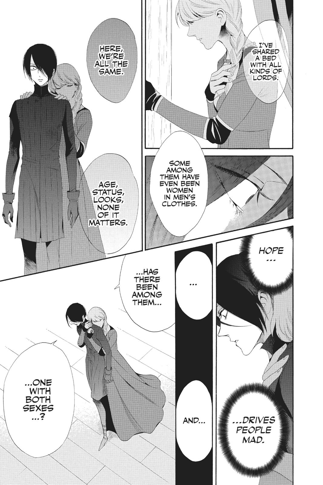 Baraou no Souretsu Chapter 37 page 13 - Chapter 37