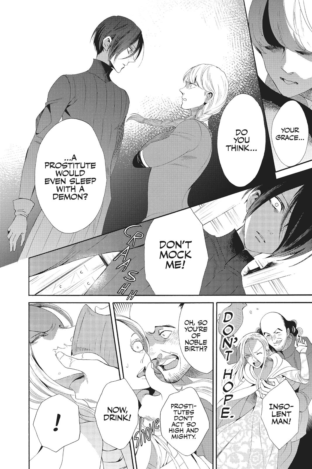 Baraou no Souretsu Chapter 37 page 14 - Chapter 37