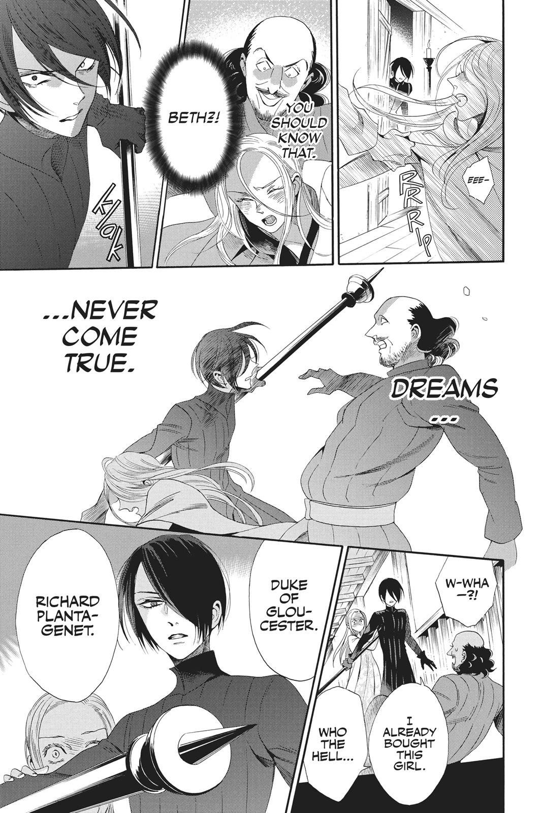 Baraou no Souretsu Chapter 37 page 15 - Chapter 37
