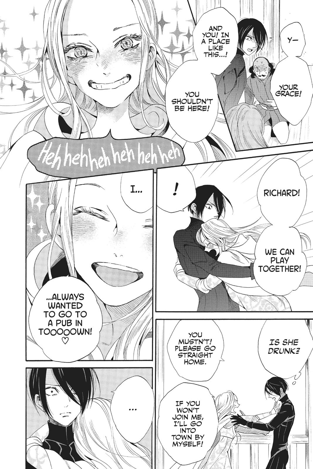Baraou no Souretsu Chapter 37 page 16 - Chapter 37