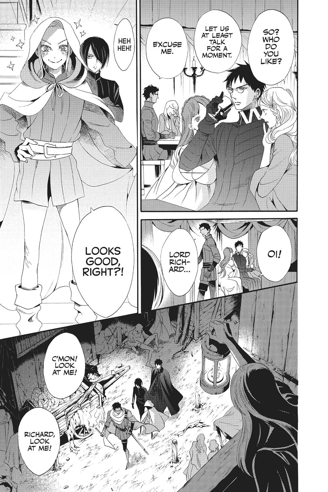 Baraou no Souretsu Chapter 37 page 17 - Chapter 37