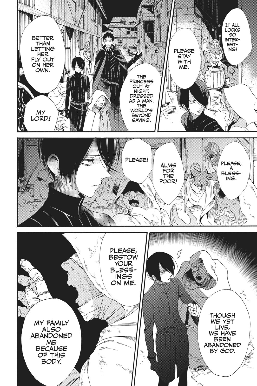 Baraou no Souretsu Chapter 37 page 18 - Chapter 37